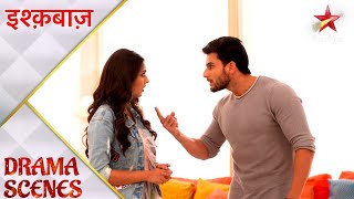 Ishqbaaz  इश्क़बाज़  Bhavya ne kiya Rudra ko challenge  part 1 [upl. by Etnoled]