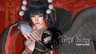 【MMD】Tokio Funka 【トキヲ・ファンカ】 [upl. by Mannuela]