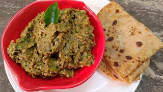 ಈ ಚಳಿಯಲ್ಲಿ ಖಾರವಾದ ಹಸಿ ಮೆಣಸಿನಕಾಯಿ ಚಟ್ನಿ ಮಾಡಿ  Green Chilli Chutney recipe  Tasty amp Spicy Chutney [upl. by Fair]