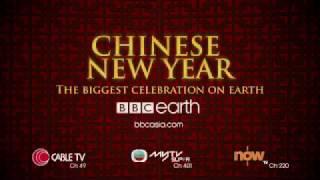 Chinese New Year  BBC Earth  6quot [upl. by Starla446]