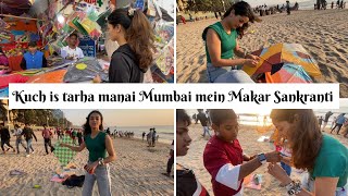 Makar Sankranti 2023 Vlog 🥜 Flying kites 🪁  Uttarayan  Patangbazi  Garima Verma [upl. by Gnilrac]