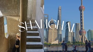 a week in Shanghai  Ariels Adventures [upl. by Atterahs618]