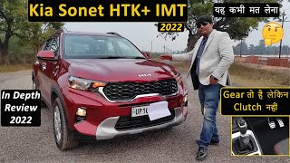 Kia Sonet HTK Plus  IMT   Price  Features  Ownership Experience  Mileage  Auto Guide [upl. by Beasley372]