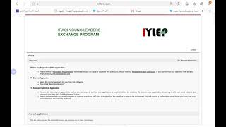 How to fill the application form for IYLEP part 1كيفية ملئ الاستمارة الخاصة بالايلب الجزء الاول [upl. by Pilif]