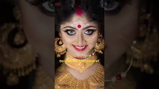 🙏Jai maa Durga ♥️ shorts tiktok vikram navratri durecorder diktokmaa durga diy [upl. by Cummins]