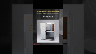 LOTOLockout Tagout 동적체험장비 [upl. by Ez]