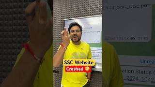 SSC website crashed 😬 SSC CGL 2024 CR region Admit card status out  Gagan Pratap Sir ssc cgl [upl. by Aramas]