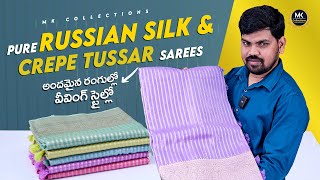 Traditional amp Classy Pure Russian Silk amp Crepe Tussar Sarees Collection  MK Collections [upl. by Laon]