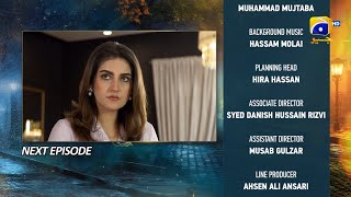 Jaan Nisar Episode 54 Teaser  14th September 2024  Har Pal Geo [upl. by Ardnaeed]