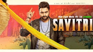 Savitri Full Movie Dubbed In Hindi  Nara Rohith Nanditha [upl. by Carina]