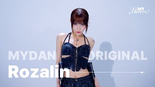 100초 에스파 부터 이채연까지 로잘린Rozalin이 만든 안무들｜에스파 비비지 이채연｜aespa VIVIZ LEE CHAE YEON｜Choreographer Rozalin [upl. by Aldora511]