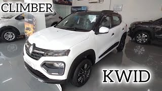 Kwid Climber  Features  Price  Interior  Exterior  Full Review  Kwid Climber  Kwid 2024 [upl. by Schnorr730]