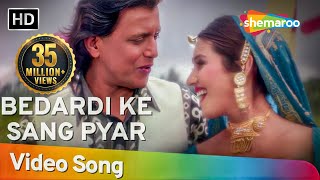 Bedardi Ke Sang  Mithun Chakraborty  Kaalia  Dipti Bhatnagar  Bollywood Songs  Alka Yagnik [upl. by Applegate166]