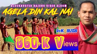 AAGELA DIN KAL NAI  BISWANATH HAJONG  BLOCKBUSTER HAJONG VIDEO SONG 2019 [upl. by Kevon415]