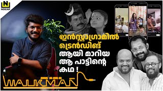 ഒന്നാംകുന്നേലോടിയെത്തി ARAVIND JOSHI S  RASIKAN MOVIE  NOCAP [upl. by Mloclam]