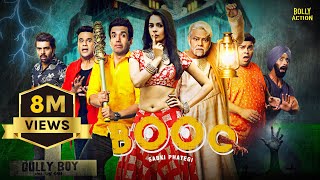 Booo Sabki Phategi  Hindi Full Movie  Tusshar Kapoor Krushna Abhishek  Mallika Sherawat [upl. by Wendelin798]