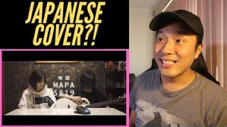 SB19  MAPA Japanese Version Reaction [upl. by Eelrak]