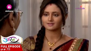 Ichhas And Veers Decision  Uttaran  उतरन  Ep 711 [upl. by Jammin253]