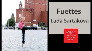 32 fouettes at the age of seven Swan lake  Lada Sartakova Teachers Petrova and Kuramshin [upl. by Vera]