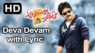 Attarrintiki Daaredi Movie  Deva Devam Full Song With Lyrics  Pawan Kalyan Samantha [upl. by Eynahpets213]