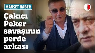 ALAATTİN ÇAKICI SEDAT PEKER OLAYININ PERDE ARKASI [upl. by Ydisahc417]