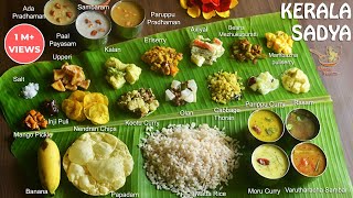 Kerala sadya recipes  Onam sadya recipes  Sadya recipes full preparation [upl. by Arel392]