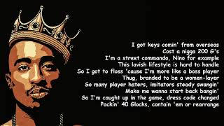 2Pac  Picture Me Rollin Lyrics HQ [upl. by Jacie]