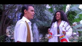 Dereje Bela and Etenesh Demeke  Eshururu  Official Music Video  New Ethiopian Music 2015 [upl. by Notanhoj]