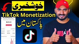 Tiktok Monetization in Pakistan  How to create usa tiktok account in Pakistan 🔥 [upl. by Idnim]