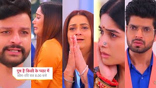 Ghum Hai Kisikey Pyaar Meiin Today Episode Promo10 Oct 2024Jigar ka nataksabut pr Savi ko tamacha [upl. by Cas]