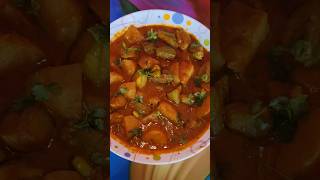 Aloo Potol Kosha  আলু পটল কষা 🫕😋shortsfeed shorts aloopostorecipe trinding ytshorts minivlog [upl. by Beekman717]