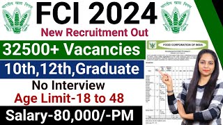 FCI RECRUITMENT 2024  FOOD DEPARTMENT RECRUITMENT 2024 FCI VACANCY 2024GOVT JOBS JANUARY 2024 [upl. by Pomona]