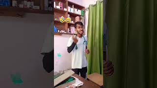 बोले मुझे यहाँ आकर अंच्छा लग ￼comedy funny shoots realfools trending ytshorts viralcomedy [upl. by Ydnas627]