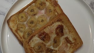 Banana Breakfast Hack Delicious Banana French Toast [upl. by Hsreh]