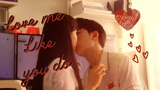 Park Jimin ✘ Seo Borin  Love me Like you do fmv  Totwo [upl. by Yadnus420]