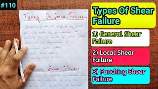 Geotechnical Engineering Types of shear failure GeneralLocal Punching Shear Failure [upl. by Ayanet]