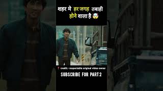 Train to busan movie explain Hindi dubbed shorts shortfeed [upl. by Oglesby]