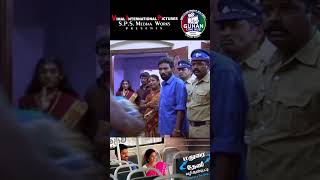 Madurai To Theni Vazhi Andipatti  KVimal  janaki Sonaimuthu  Rathibala  SPSGuhan  Full Movie [upl. by Sivia]