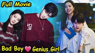 Popular Bad Boy Fall in Love Genius Cute Girl  You Are Desire  Full Drama explained In Hindi [upl. by Heyde548]