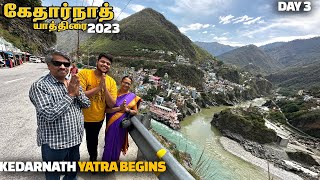 Kedarnath Yatra 2023 ஆரம்பம் with parents  Kedarnath Yatra Tamil  Kedarnath EP 4 [upl. by Nakah230]