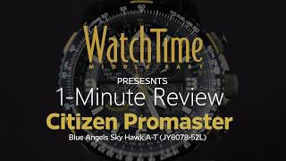 Citizen 1Minute Review JY807852L [upl. by Niaz44]