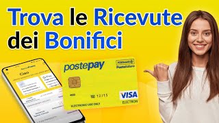 Ricevute dei Bonifici da lApp BancoPosta [upl. by Zedecrem713]