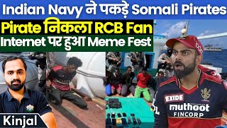 RCB Fan Among The Arrested Somali Pirate  How He Got RCB Jersey  IPL  Royal Challengers Bengaluru [upl. by Anaidiriv]