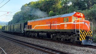 07222024 台鐵 7501次 散裝貨列 本務R112柴電機車 鳳鳴接近  TRA EMD G22U leading manifestFengming approaching [upl. by Oberg]