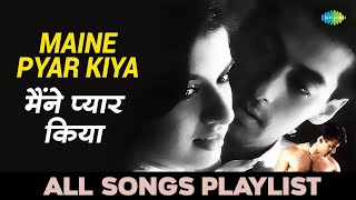 Maine Pyar Kiya  Aaja Shaam Hone  Kabootar Ja Ja  Salman Khan  Bhagyashree  All Songs Playlist [upl. by Aicak]