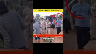 देखो IPS Officer ने क्या किया 🤬 shorts shortsfeed indianarmy ips [upl. by Llerraf154]