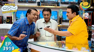 A Call From NASA  Taarak Mehta Ka Ooltah Chashmah  Full Episode  Ep 3919  3 Nov 2023 [upl. by Edaj]