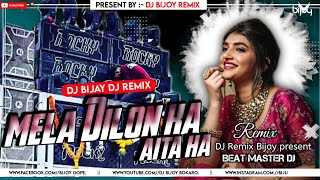 DJ SARZEN SOUND CHECK SONG 2024  Mela dilon ka aata hai DJ song [upl. by Rahas]