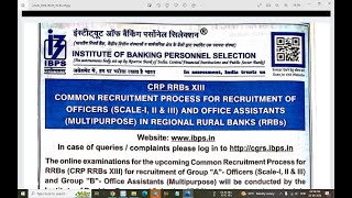 IBPS RRB POClerk 2024 Short Notification Out [upl. by Bensky357]