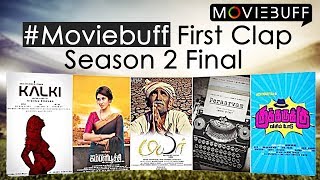 Moviebuff First Clap Season 2 Final  Mayir Kamblipoochi Peraarvam Cookarukku Visil Podu kalki [upl. by Proudfoot]